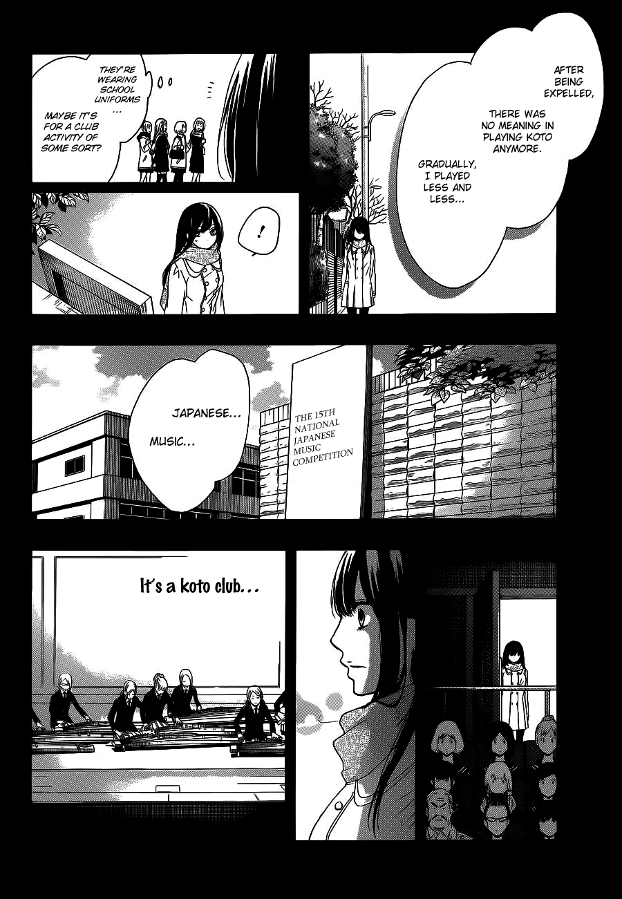 Read Kono Oto Tomare! Manga Online