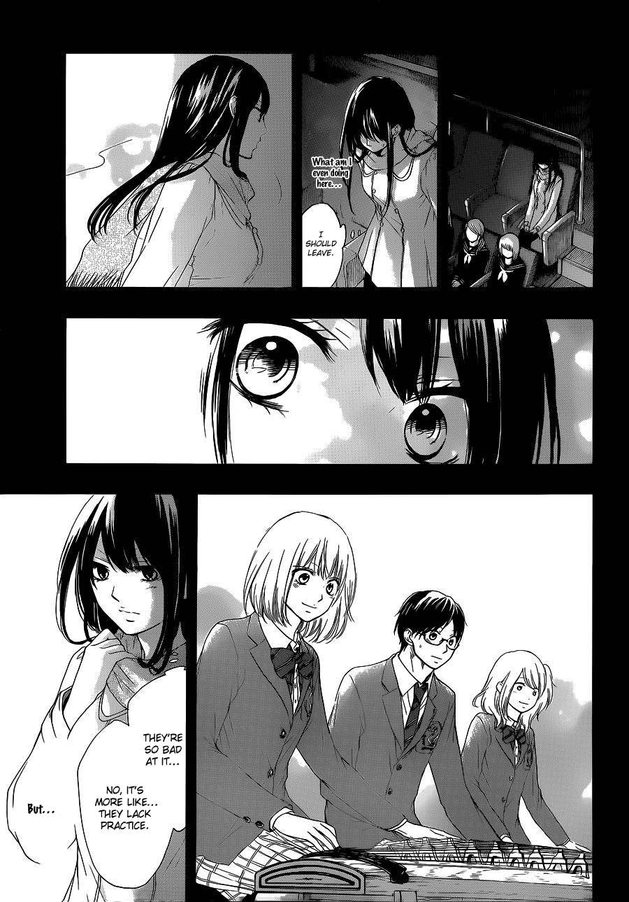 Read Kono Oto Tomare! Manga Online