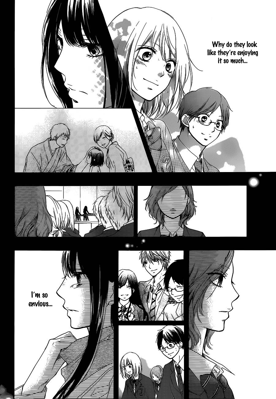 Read Kono Oto Tomare! Manga Online