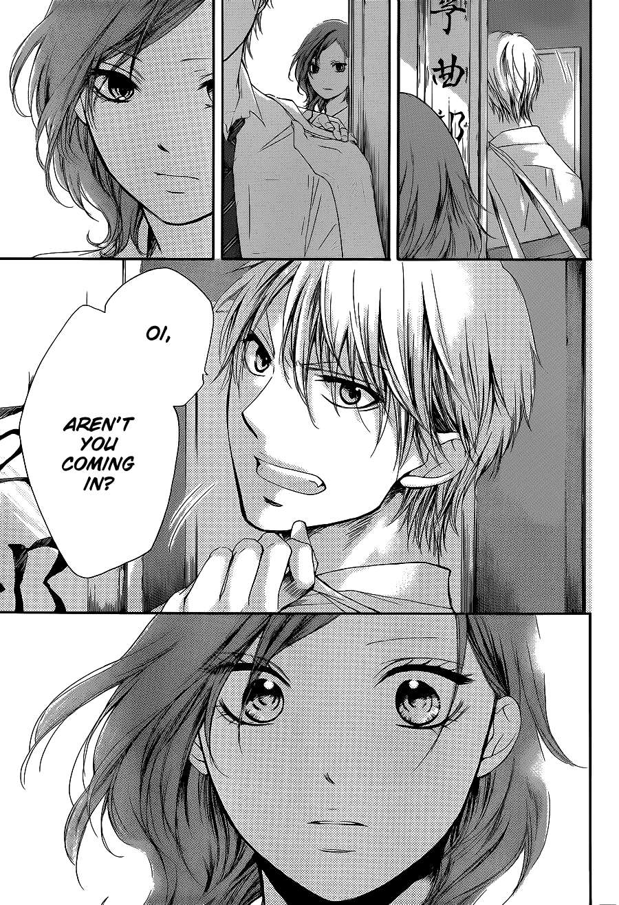 Read Kono Oto Tomare! Manga Online