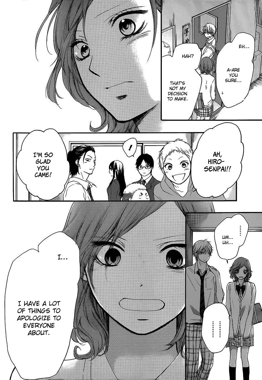 Read Kono Oto Tomare! Manga Online