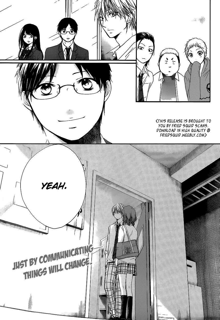 Read Kono Oto Tomare! Manga Online