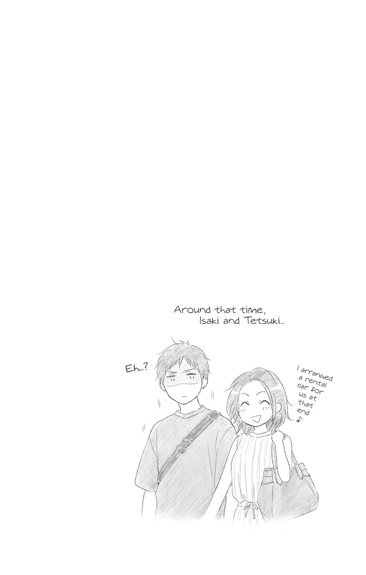 Read Kono Oto Tomare! Manga Online