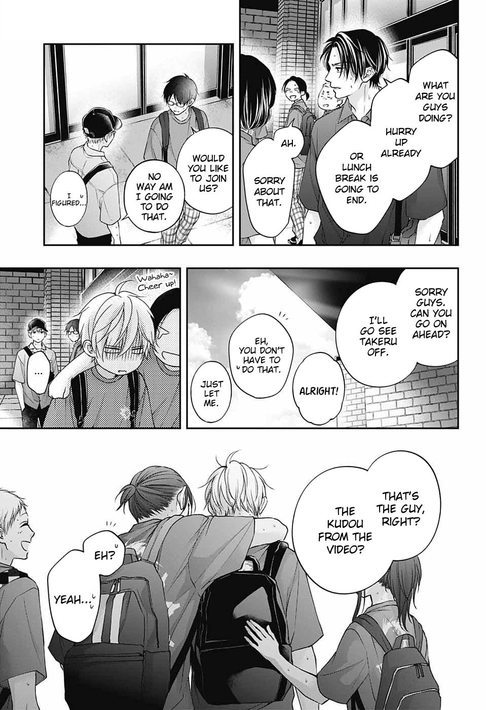 Read Kono Oto Tomare! Manga Online