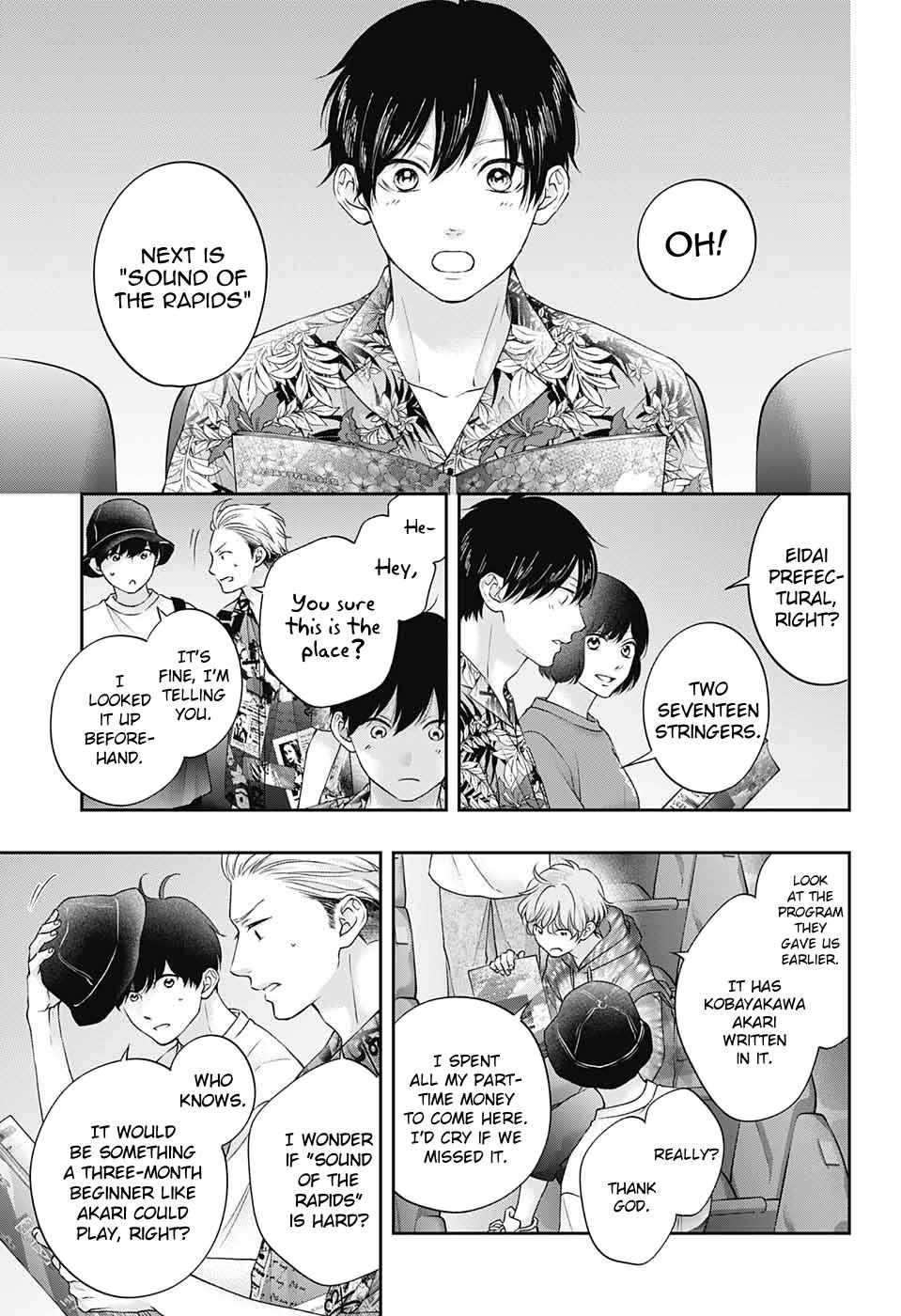 Read Kono Oto Tomare! Manga Online