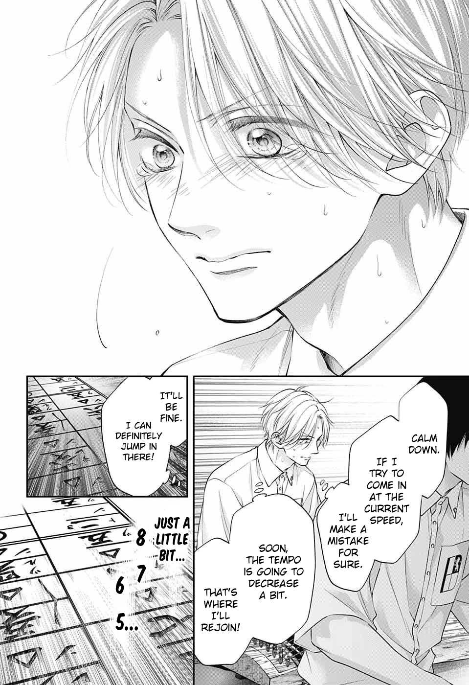 Read Kono Oto Tomare! Manga Online