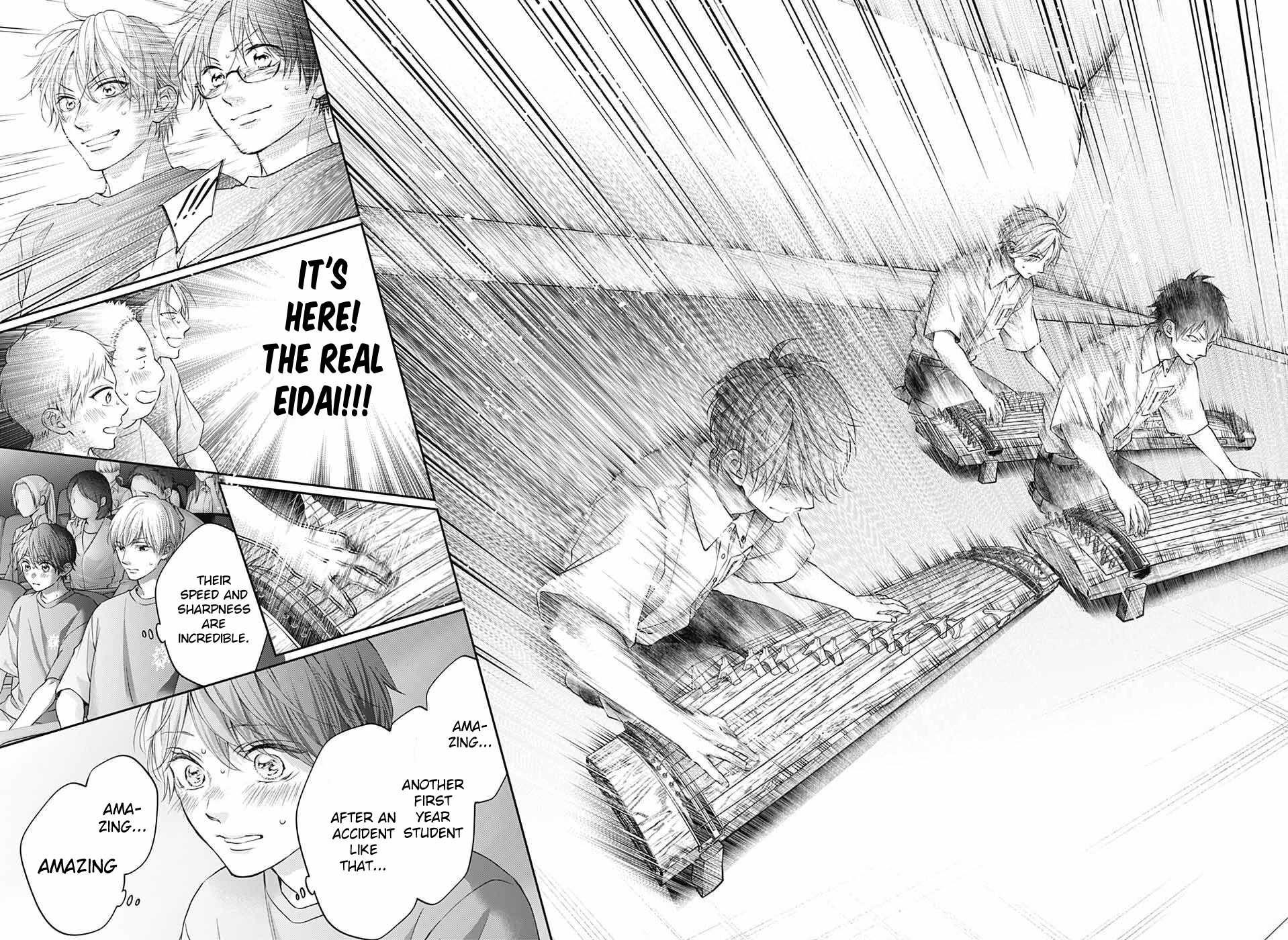 Read Kono Oto Tomare! Manga Online