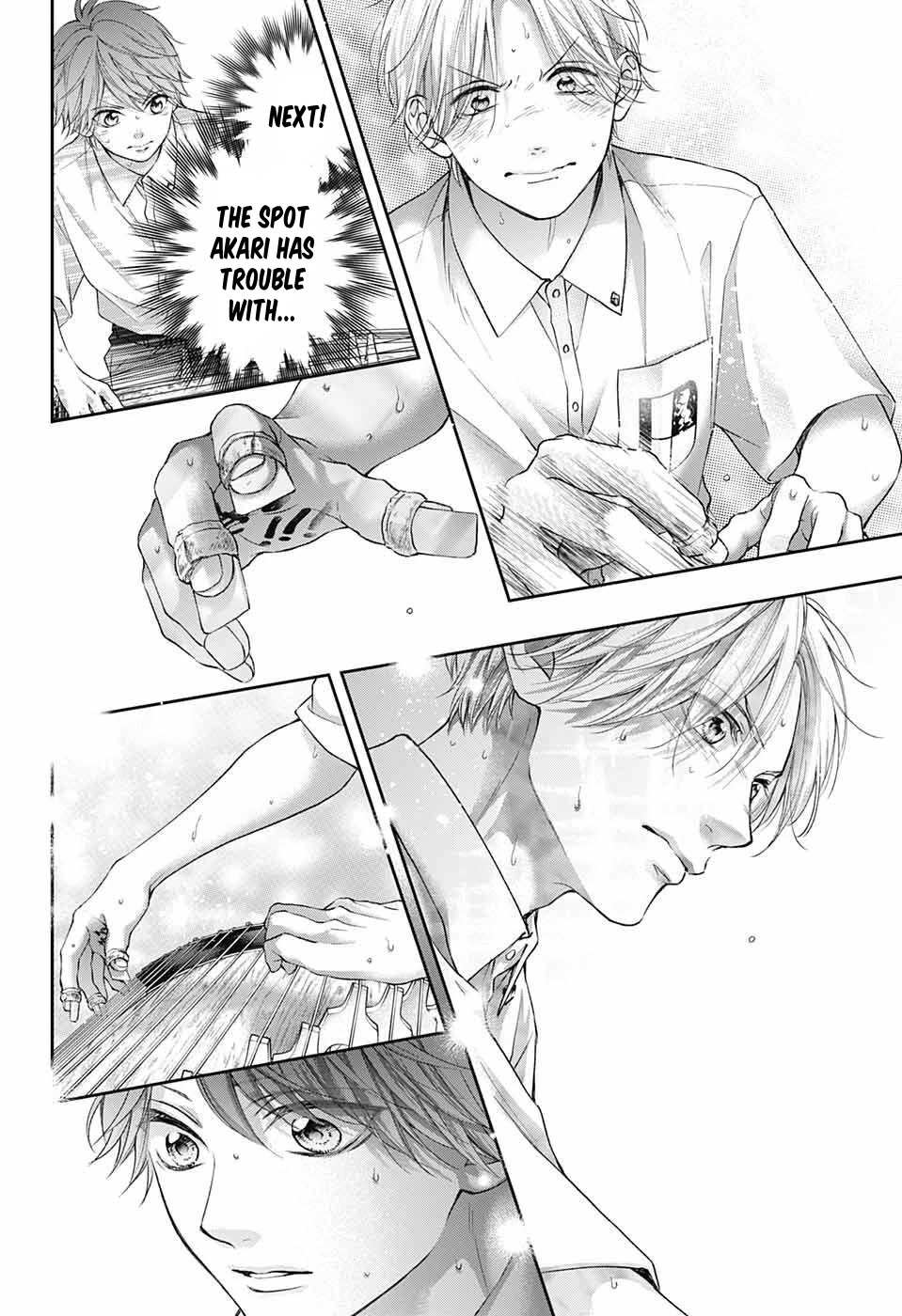 Read Kono Oto Tomare! Manga Online