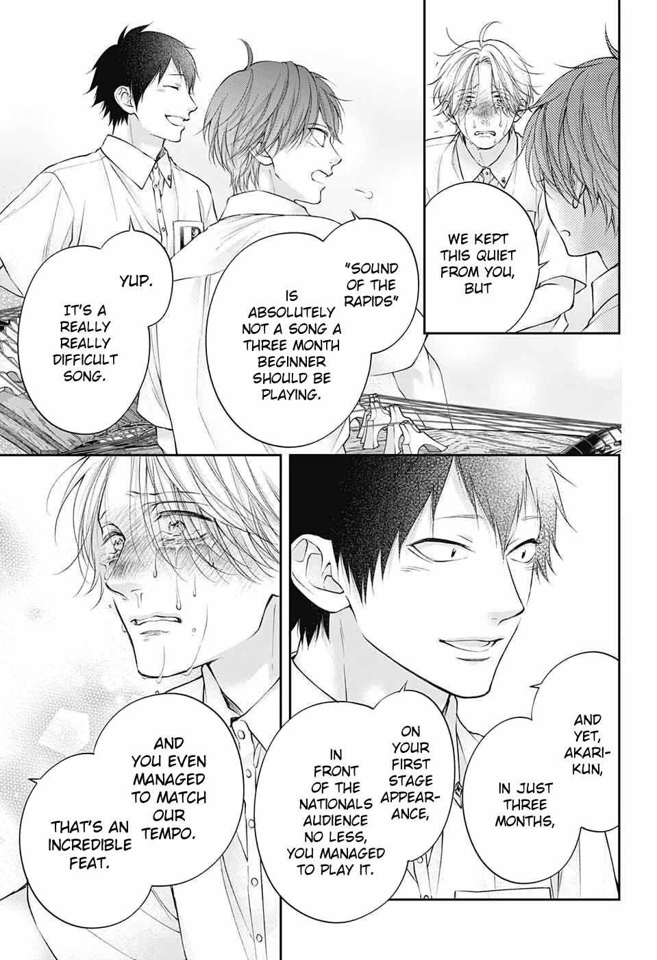 Read Kono Oto Tomare! Manga Online
