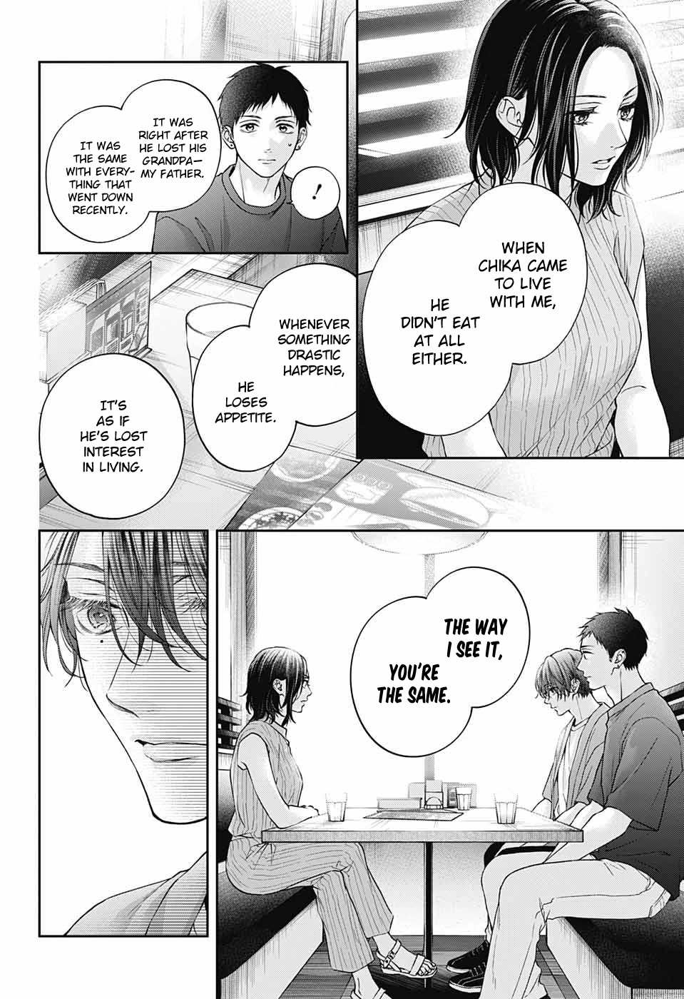 Read Kono Oto Tomare! Manga Online