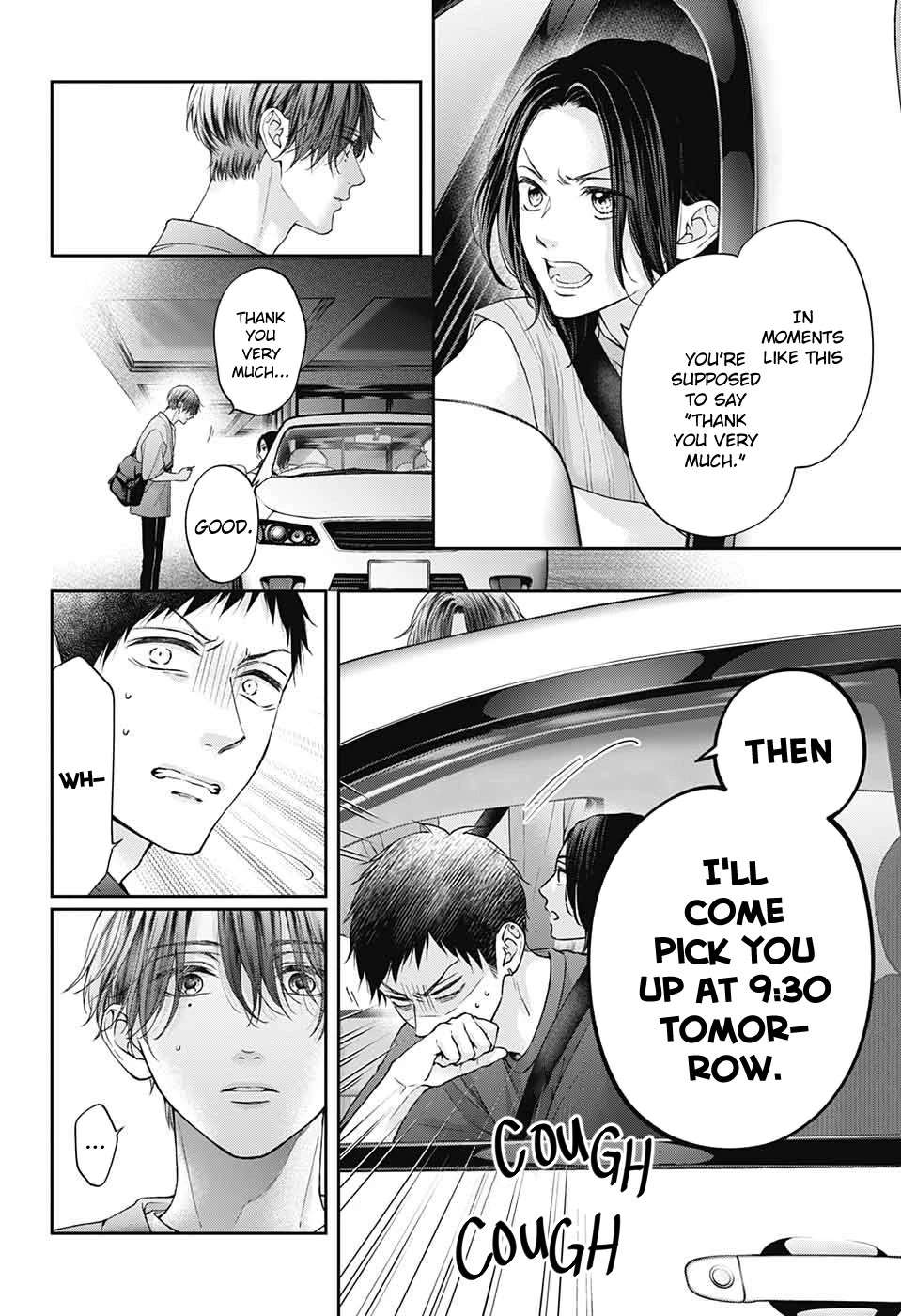 Read Kono Oto Tomare! Manga Online