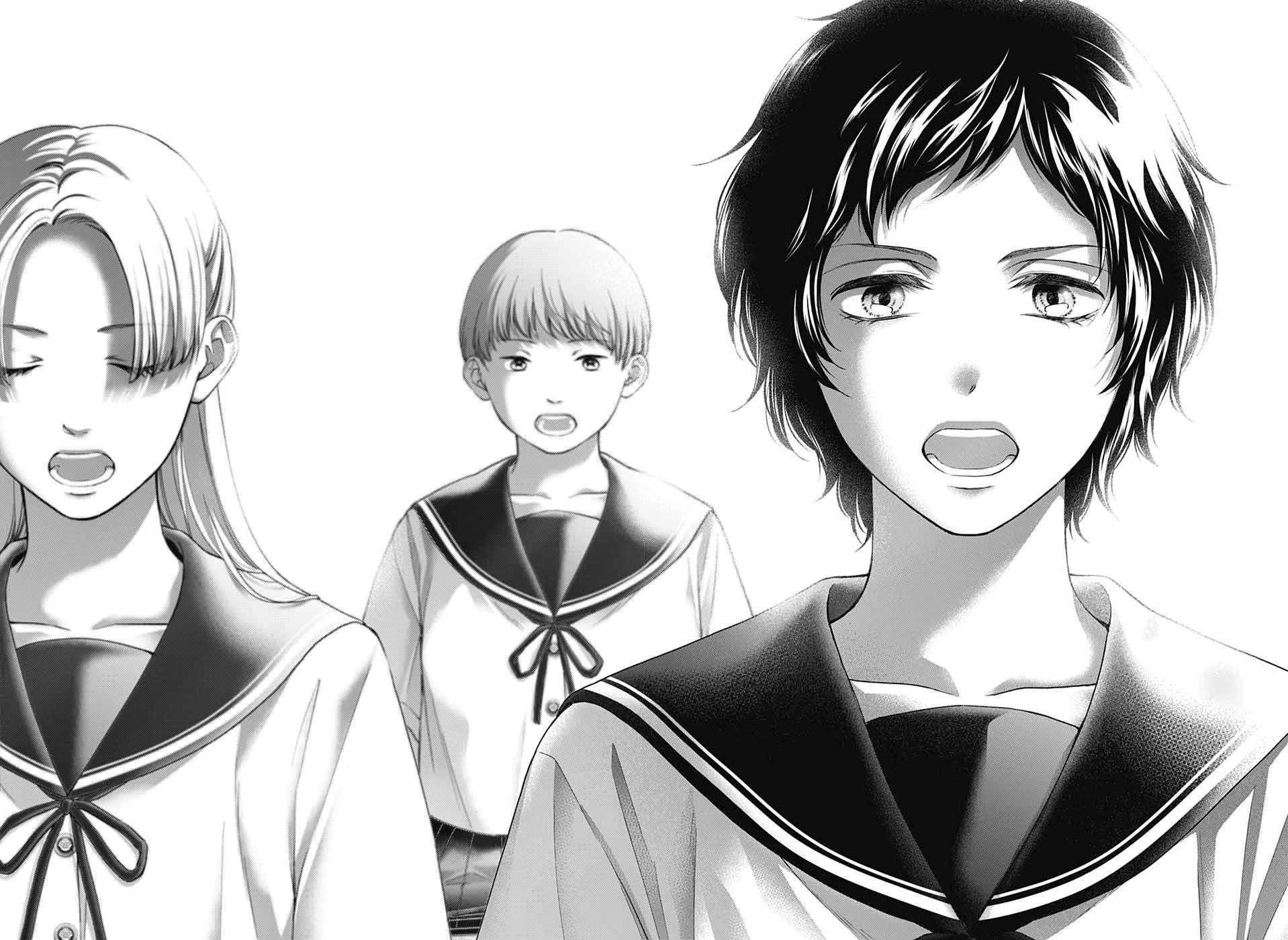 Read Kono Oto Tomare! Manga Online