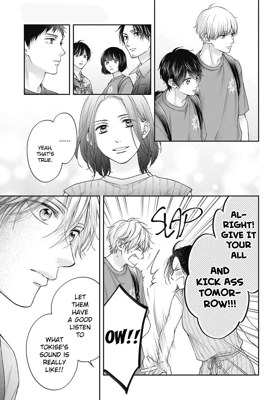 Read Kono Oto Tomare! Manga Online