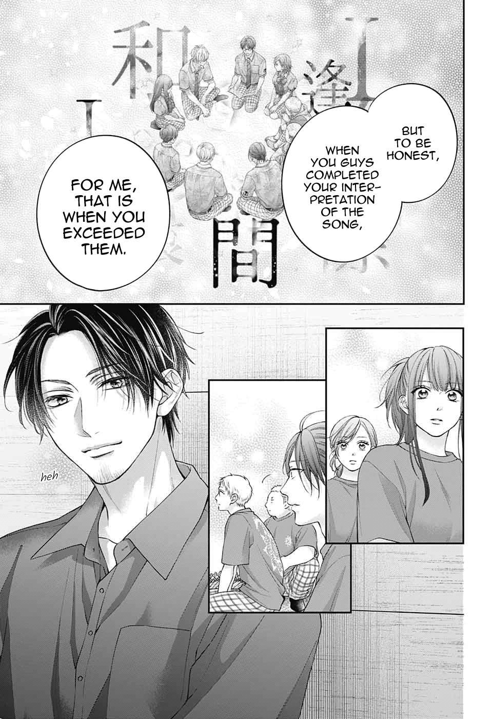 Read Kono Oto Tomare! Manga Online