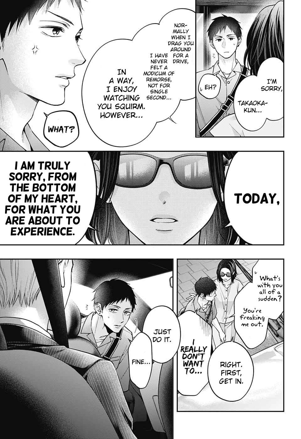 Read Kono Oto Tomare! Manga Online