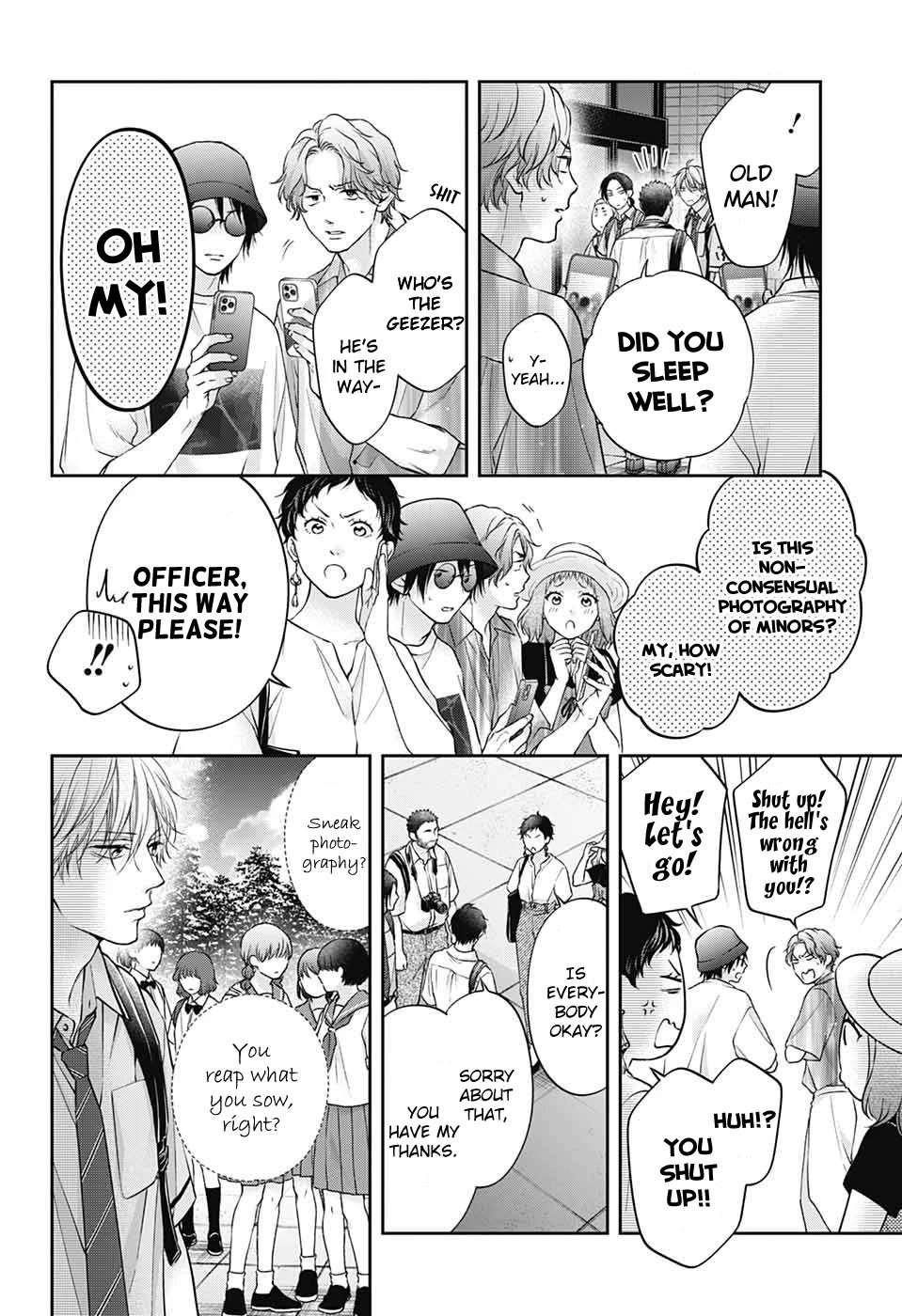 Read Kono Oto Tomare! Manga Online