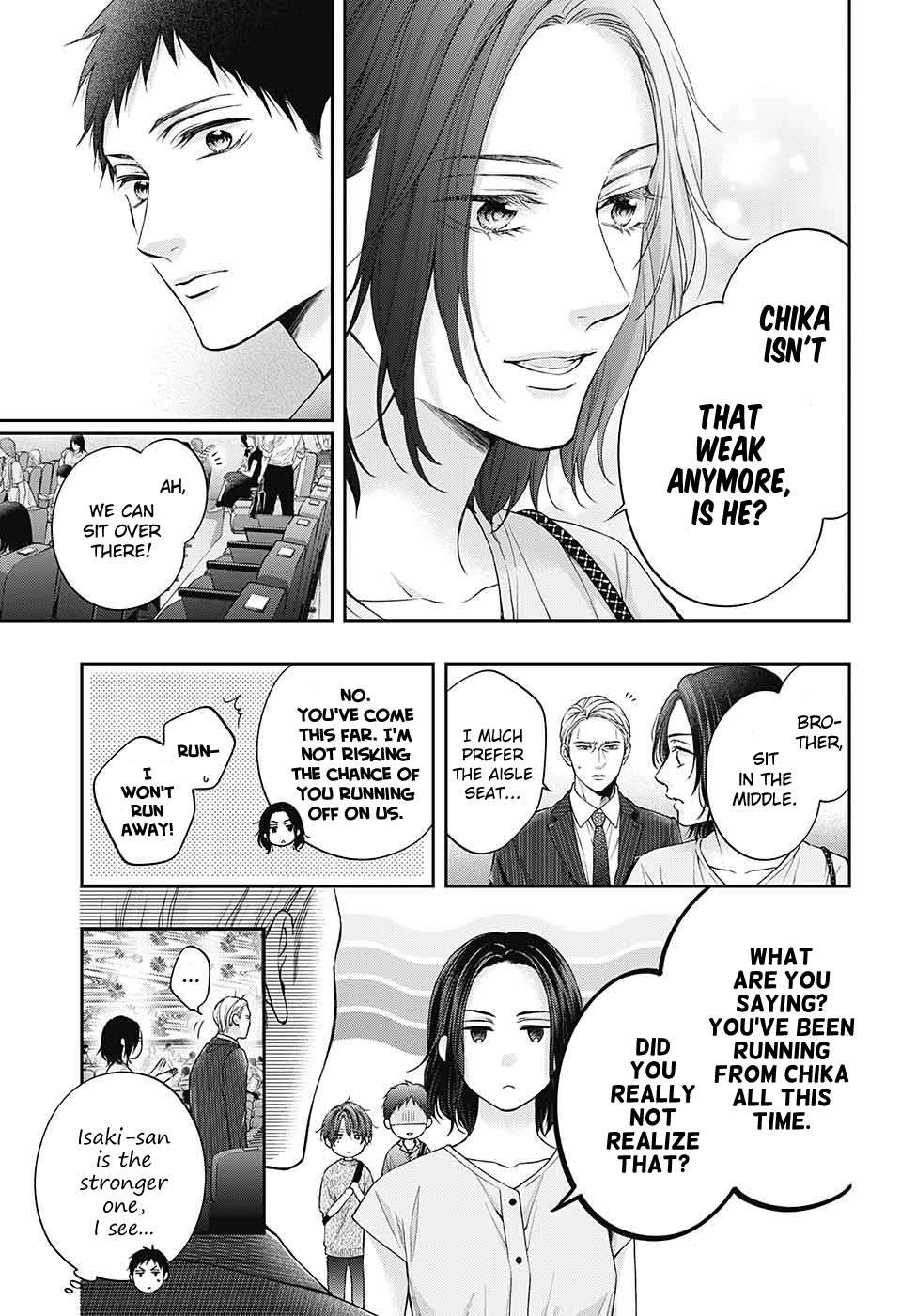 Read Kono Oto Tomare! Manga Online