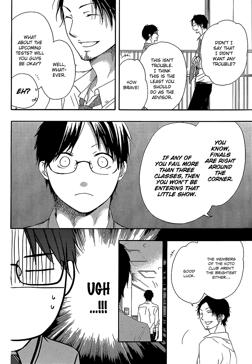 Read Kono Oto Tomare! Manga Online