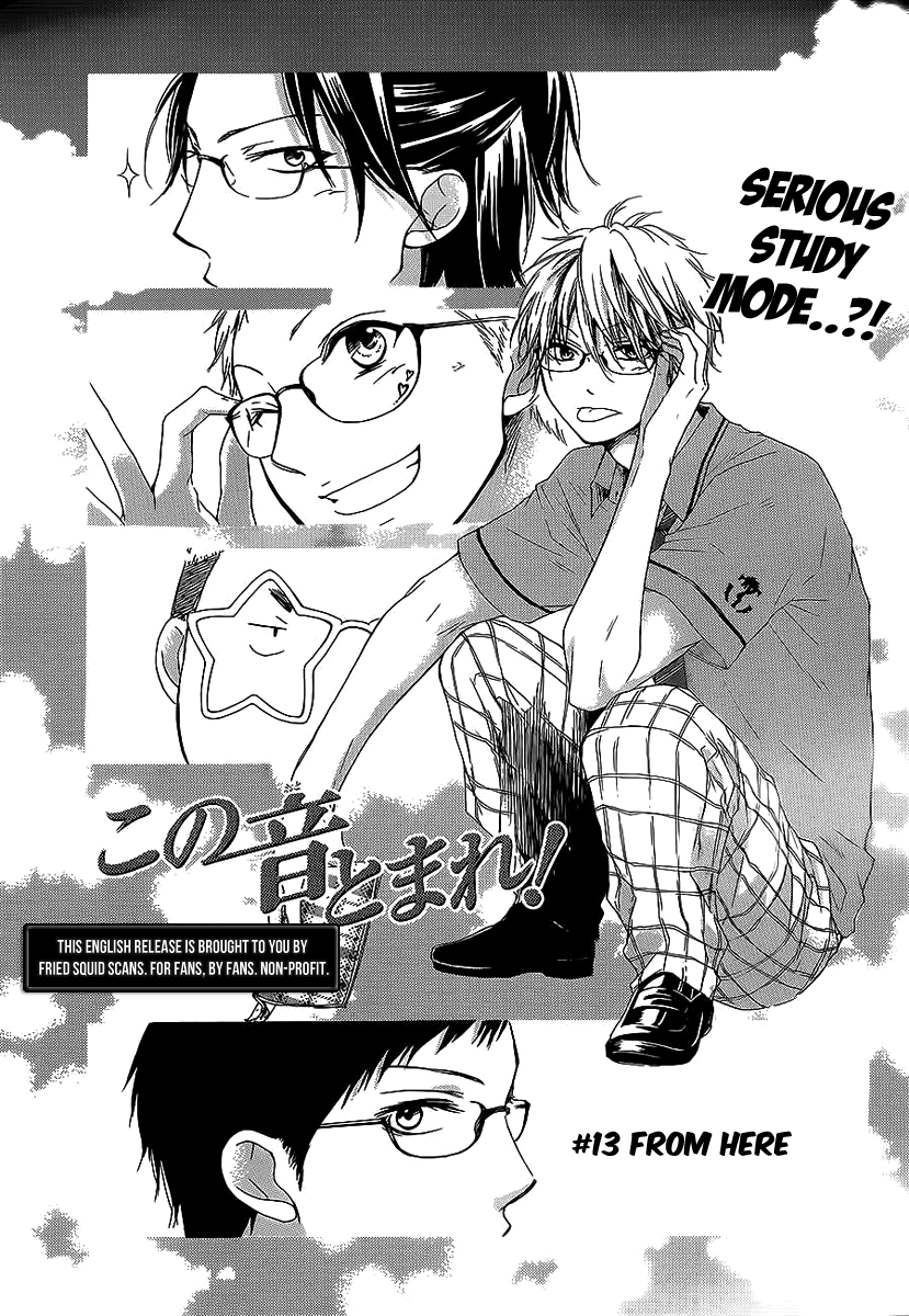 Read Kono Oto Tomare! Manga Online