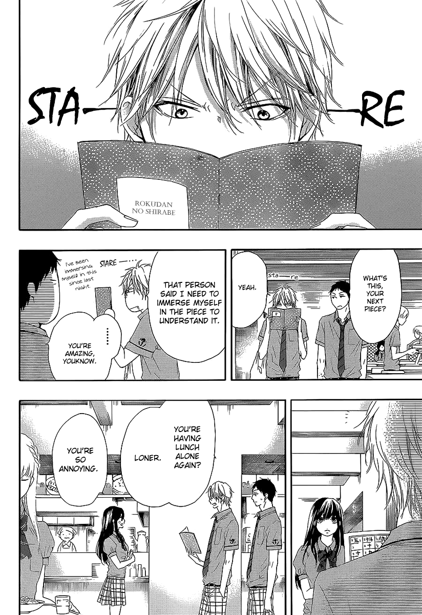 Read Kono Oto Tomare! Manga Online