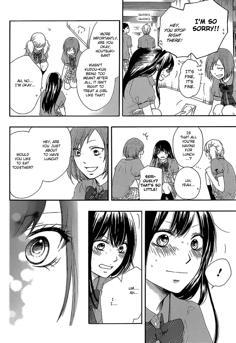 Read Kono Oto Tomare! Manga Online