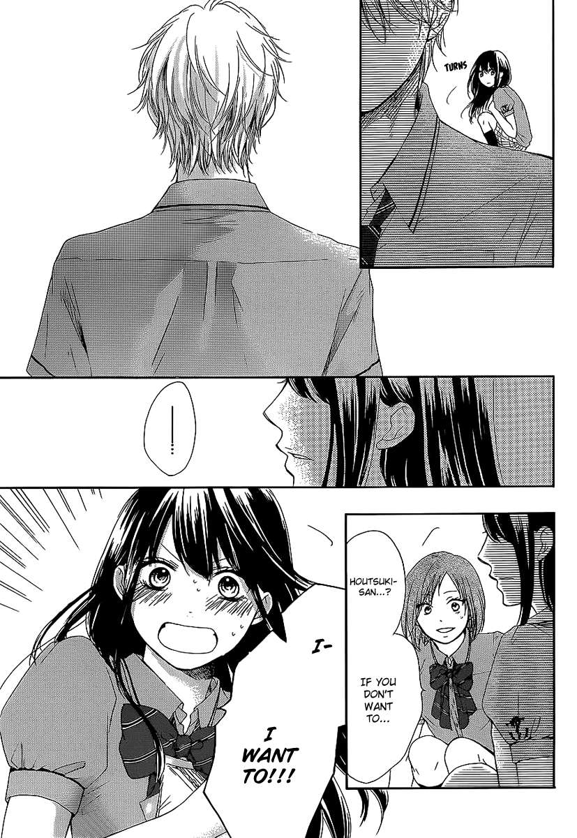 Read Kono Oto Tomare! Manga Online