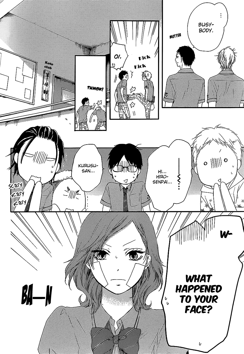 Read Kono Oto Tomare! Manga Online