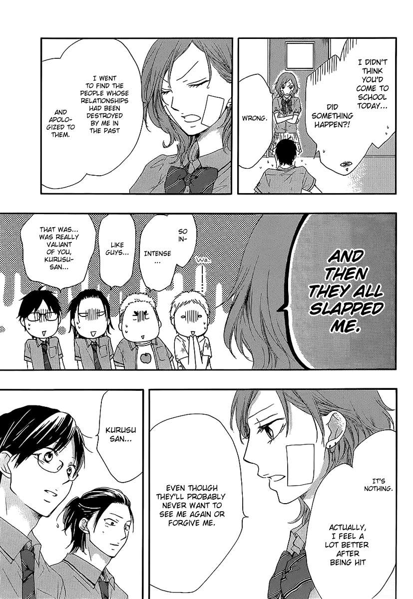 Read Kono Oto Tomare! Manga Online