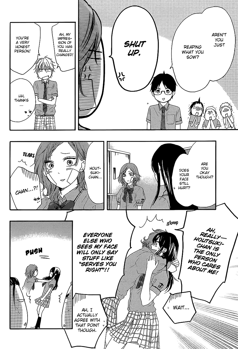 Read Kono Oto Tomare! Manga Online