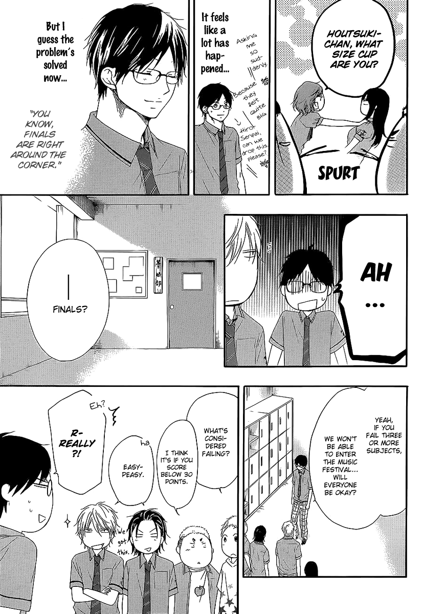 Read Kono Oto Tomare! Manga Online