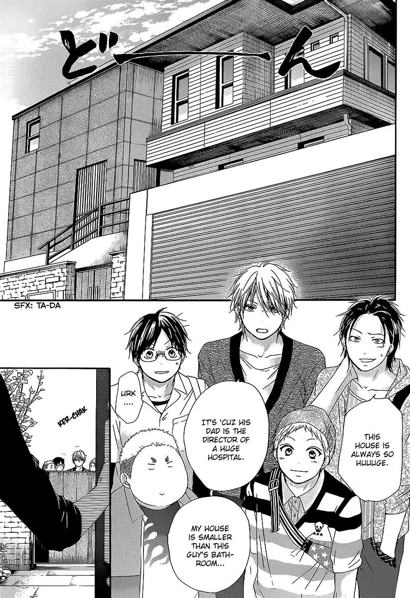 Read Kono Oto Tomare! Manga Online