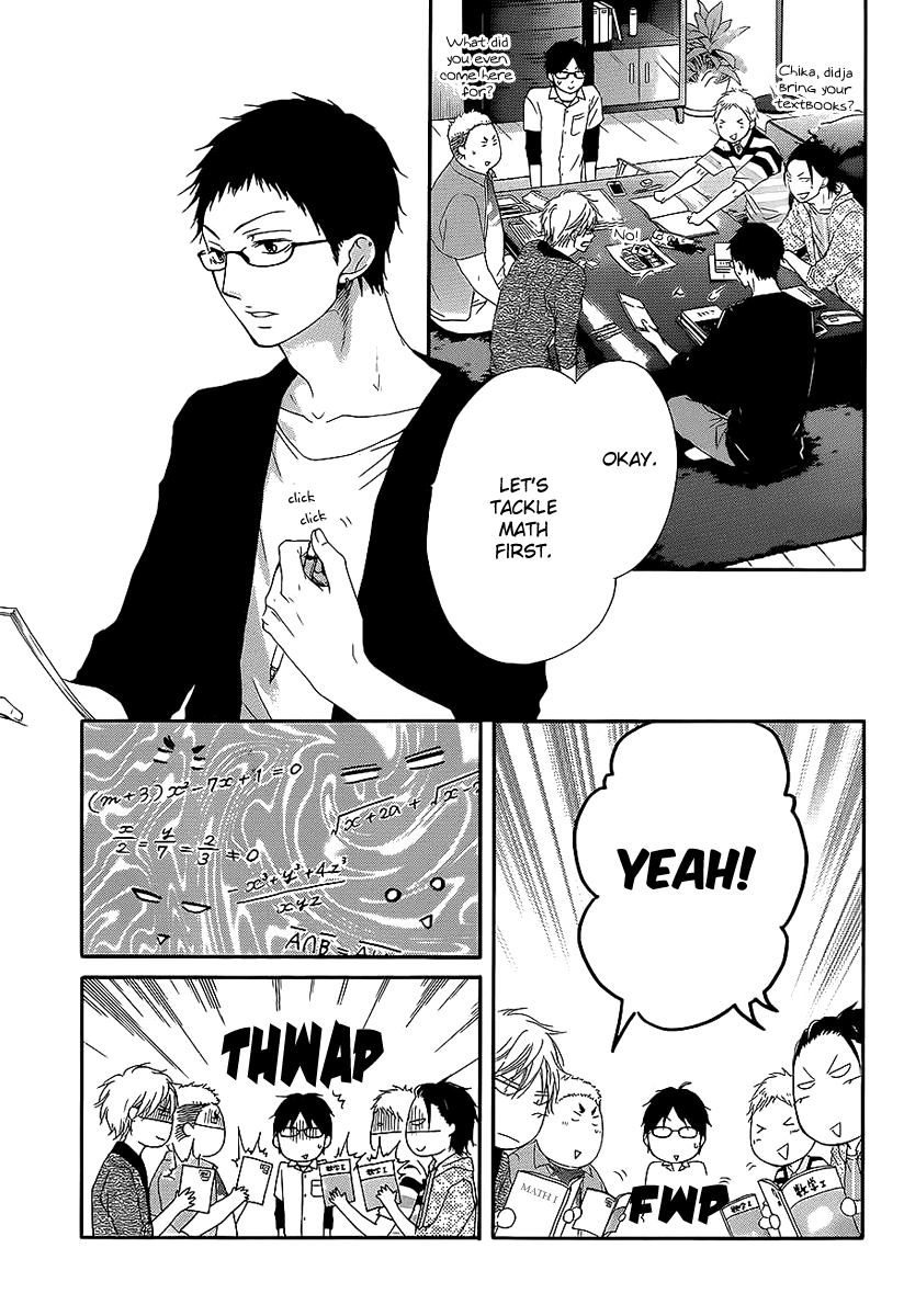 Read Kono Oto Tomare! Manga Online