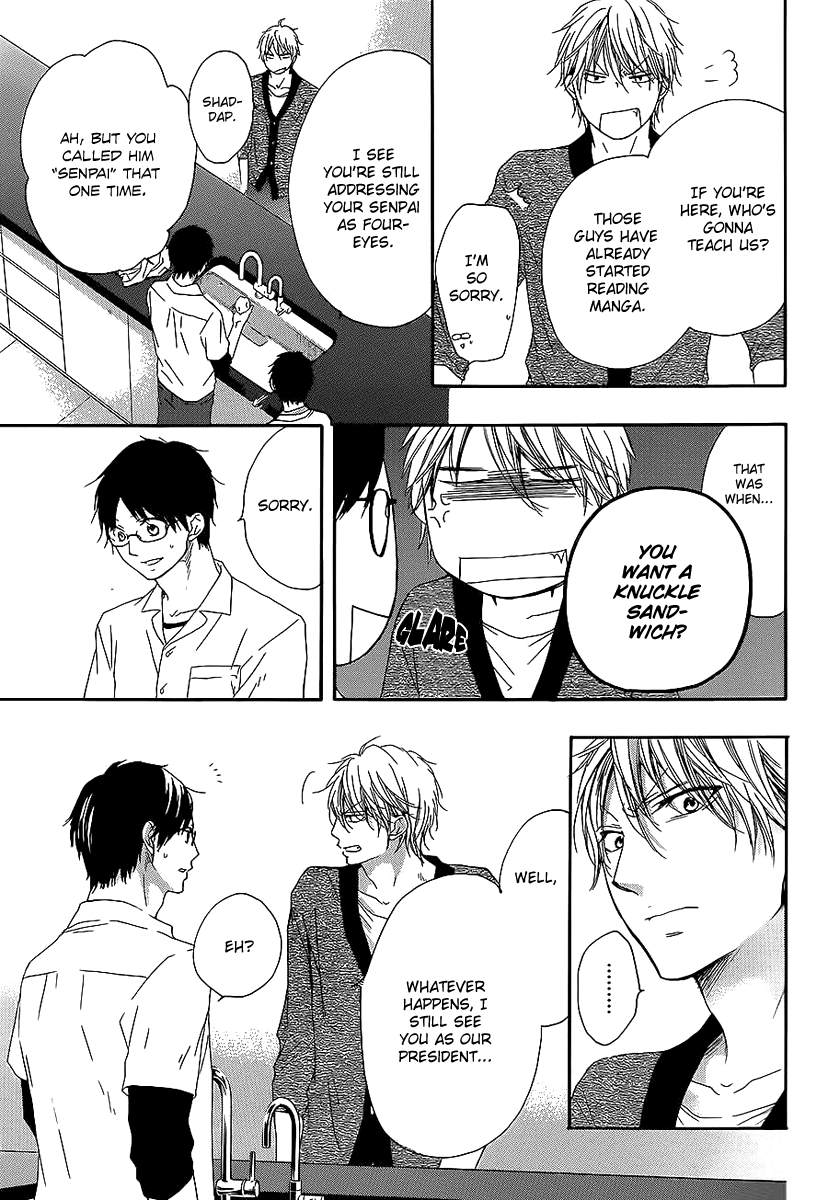 Read Kono Oto Tomare! Manga Online