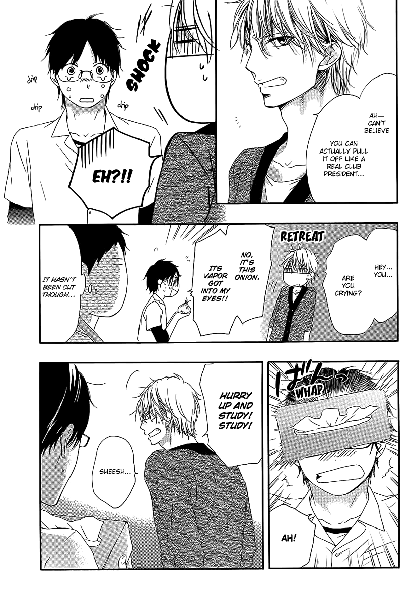 Read Kono Oto Tomare! Manga Online