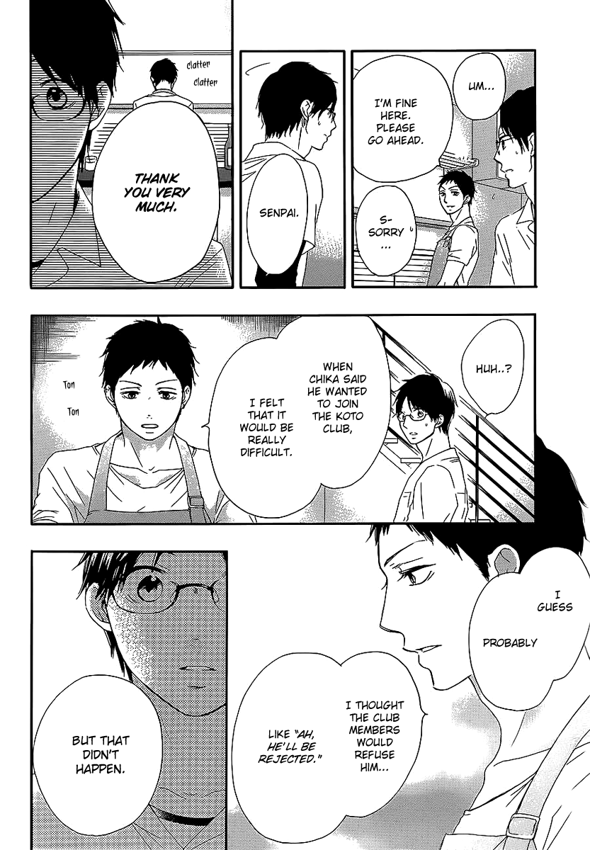 Read Kono Oto Tomare! Manga Online