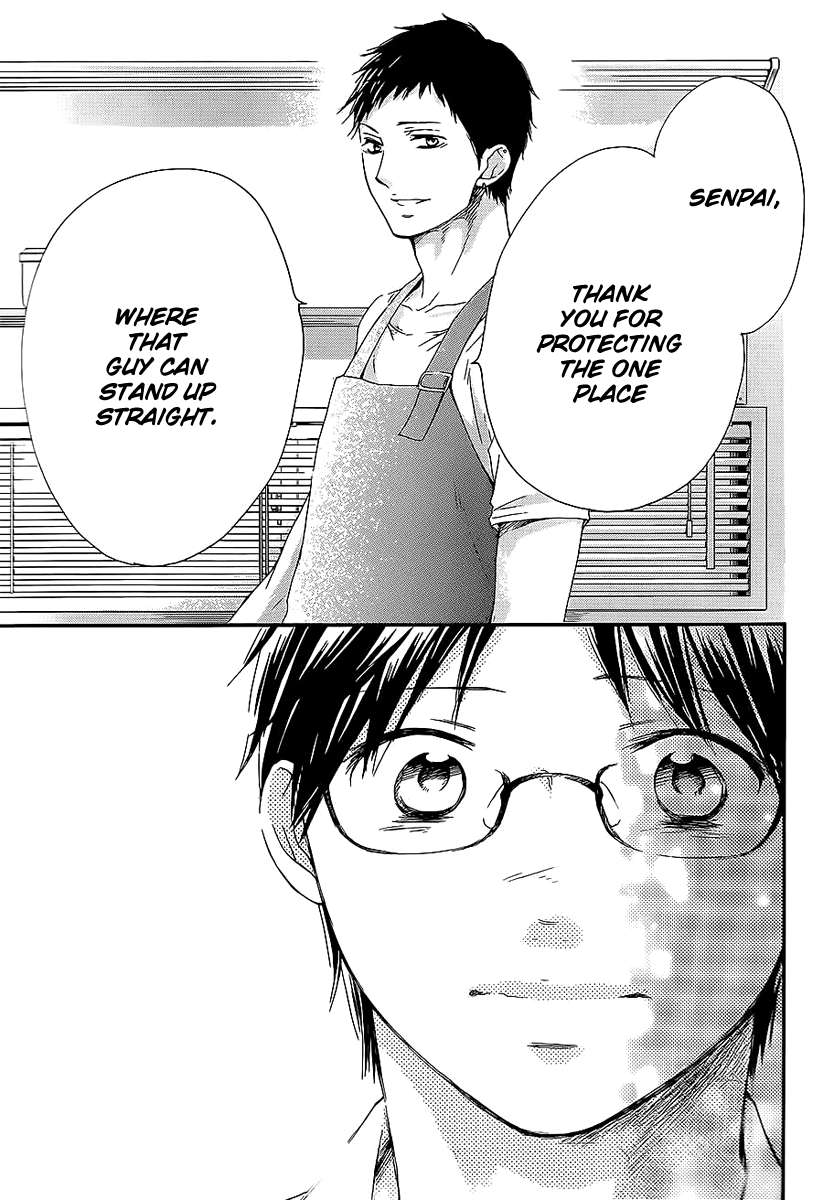 Read Kono Oto Tomare! Manga Online