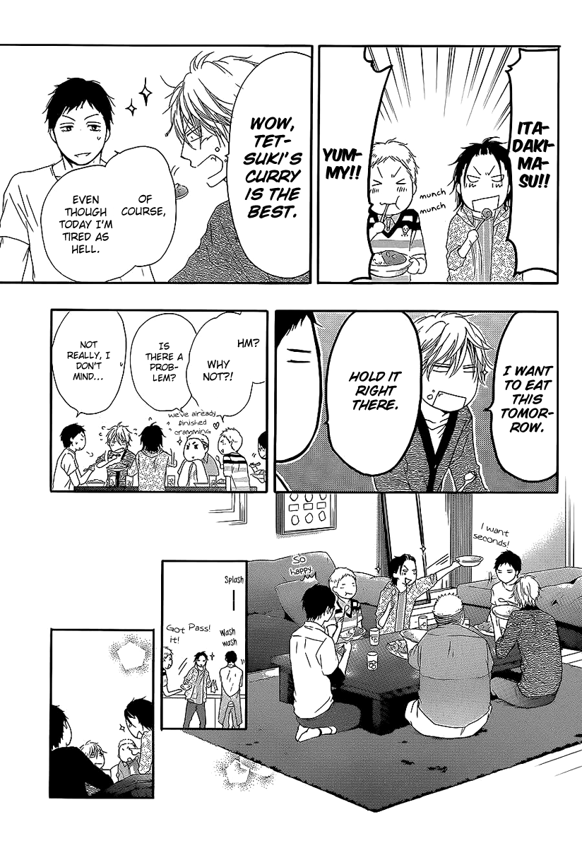 Read Kono Oto Tomare! Manga Online