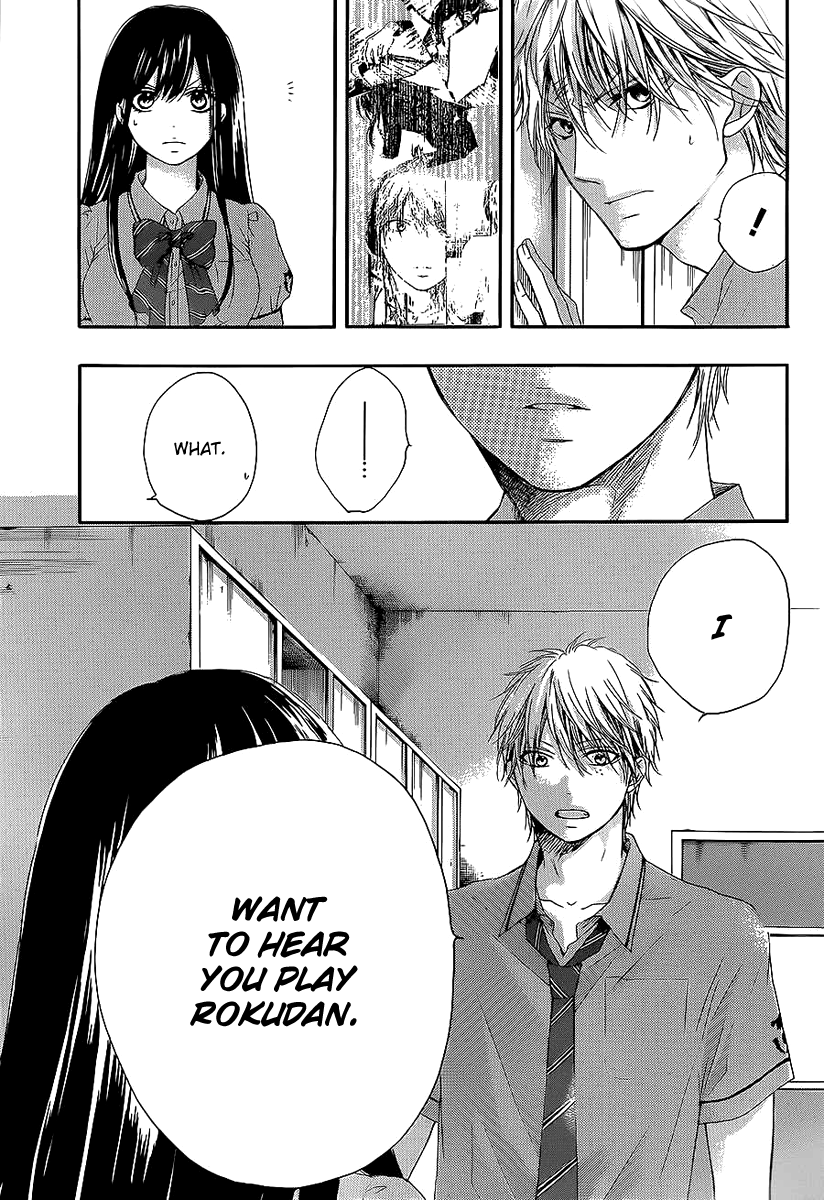 Read Kono Oto Tomare! Manga Online