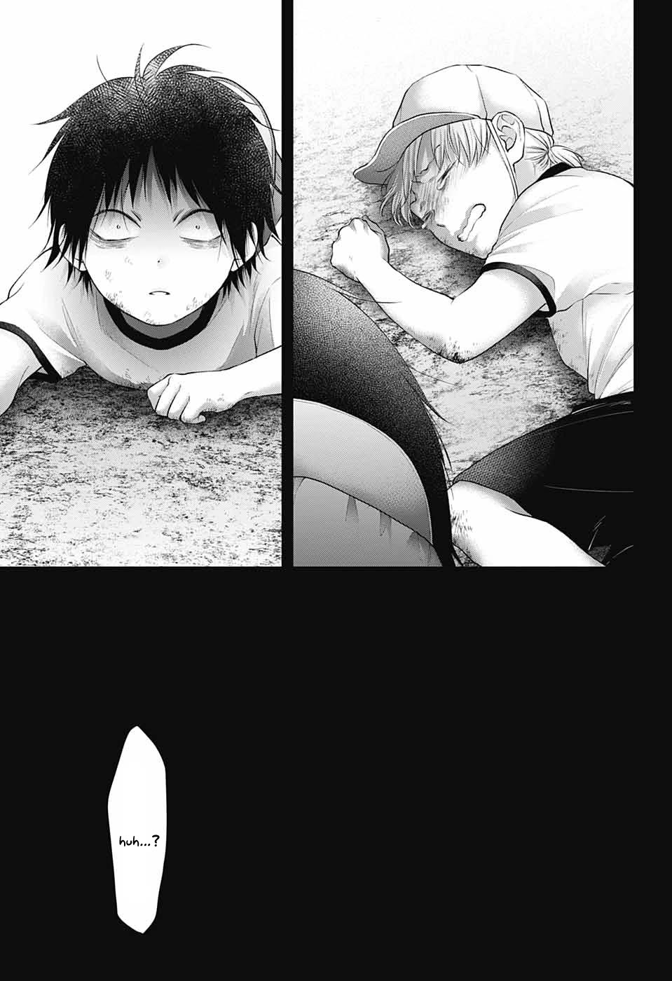 Read Kono Oto Tomare! Manga Online