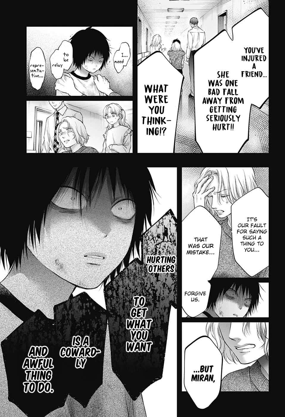 Read Kono Oto Tomare! Manga Online