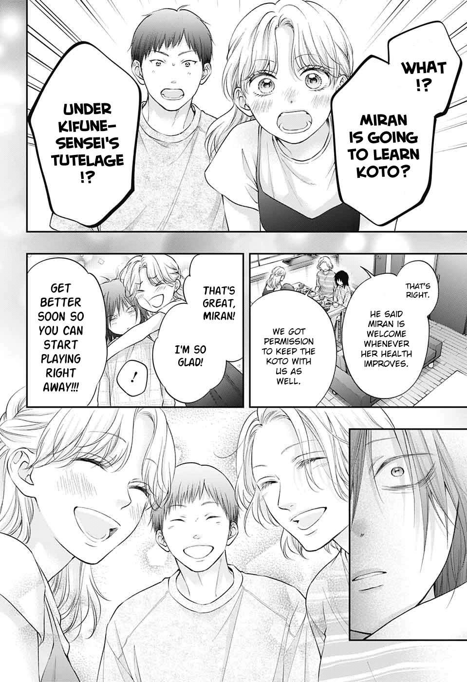 Read Kono Oto Tomare! Manga Online