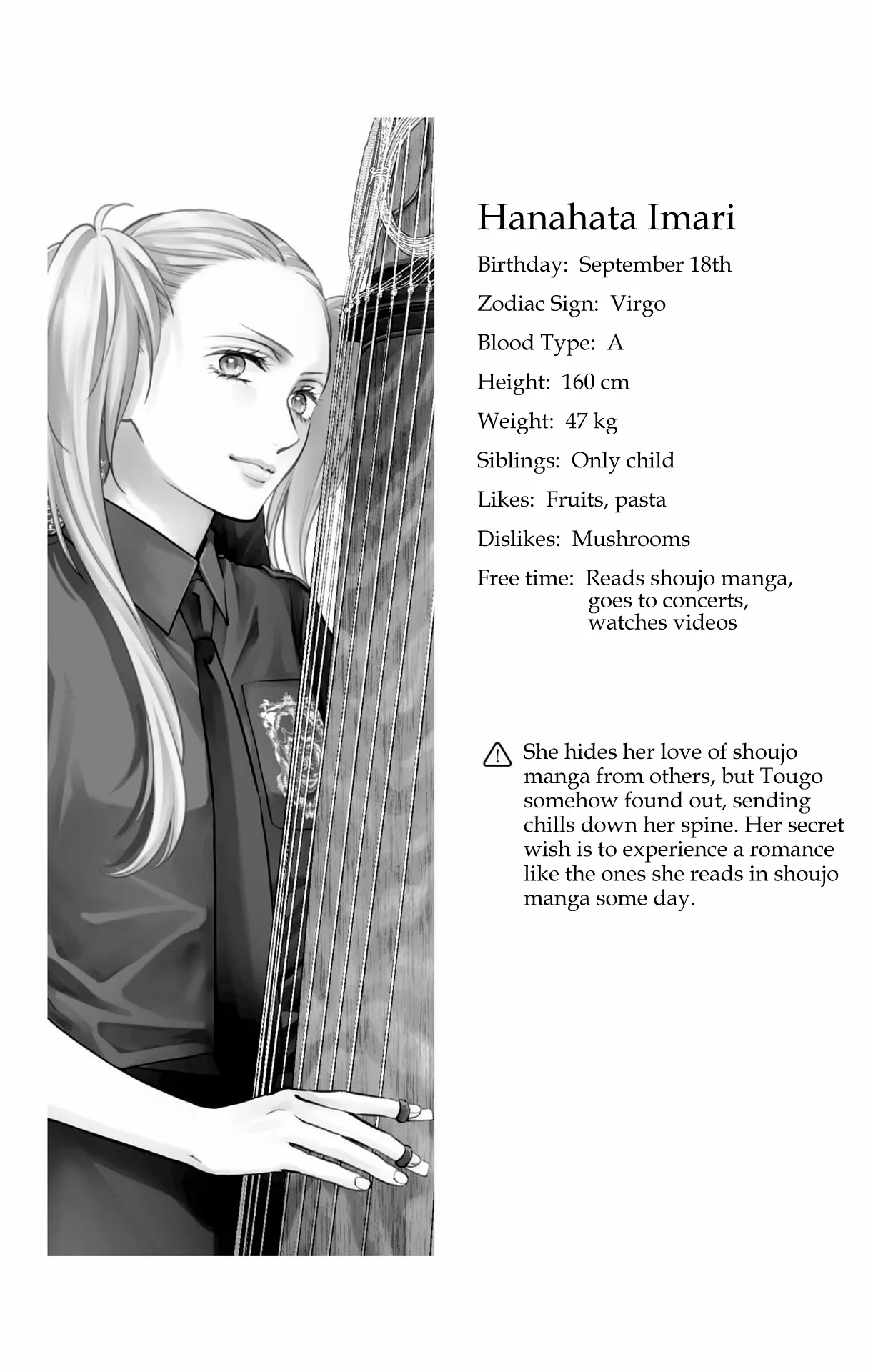 Read Kono Oto Tomare! Manga Online