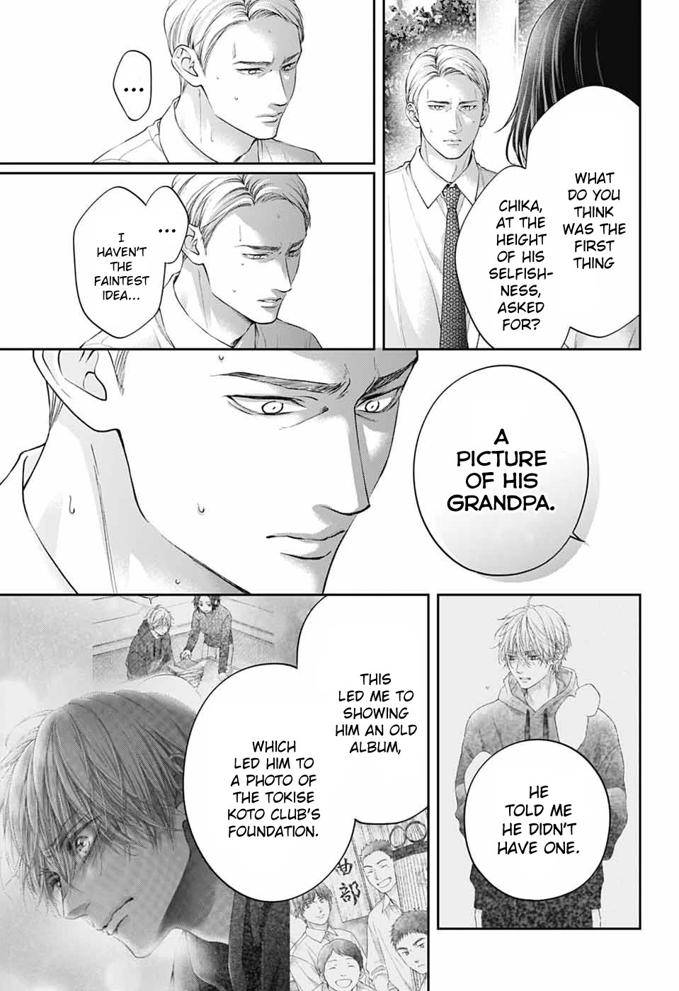 Read Kono Oto Tomare! Manga Online