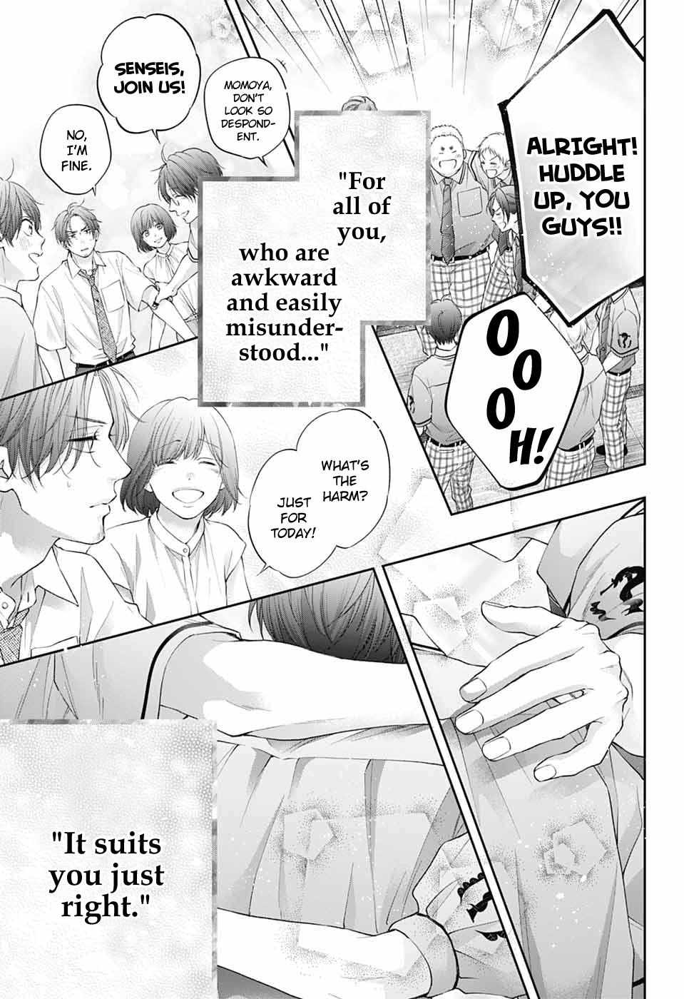 Read Kono Oto Tomare! Manga Online