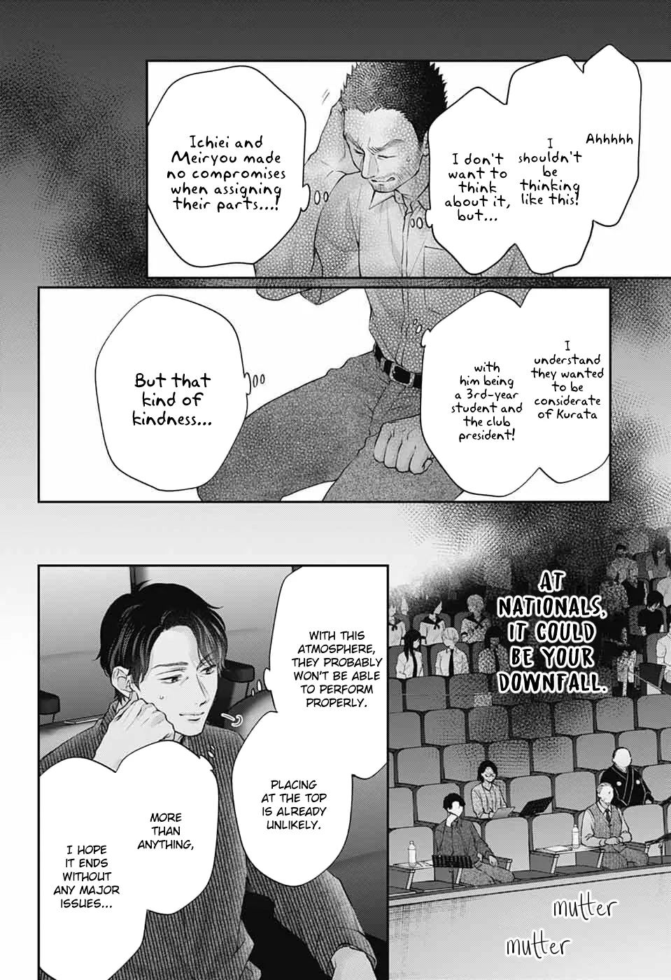 Read Kono Oto Tomare! Manga Online