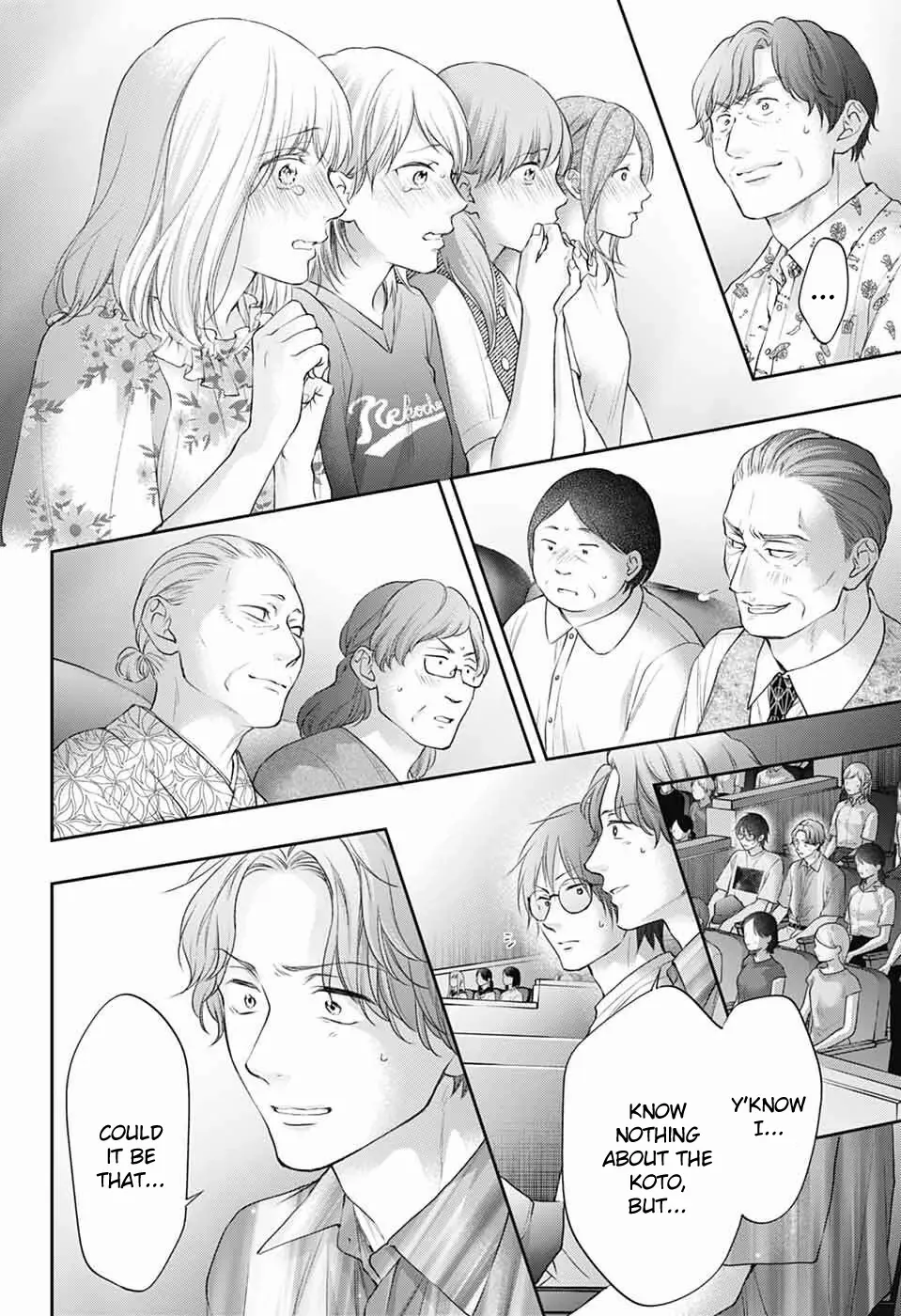 Read Kono Oto Tomare! Manga Online