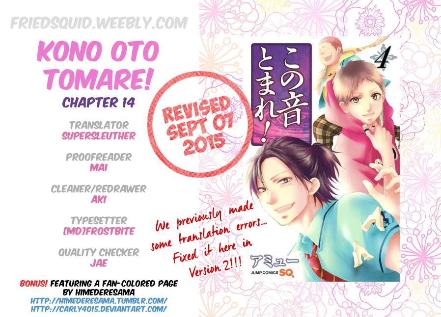Read Kono Oto Tomare! Manga Online