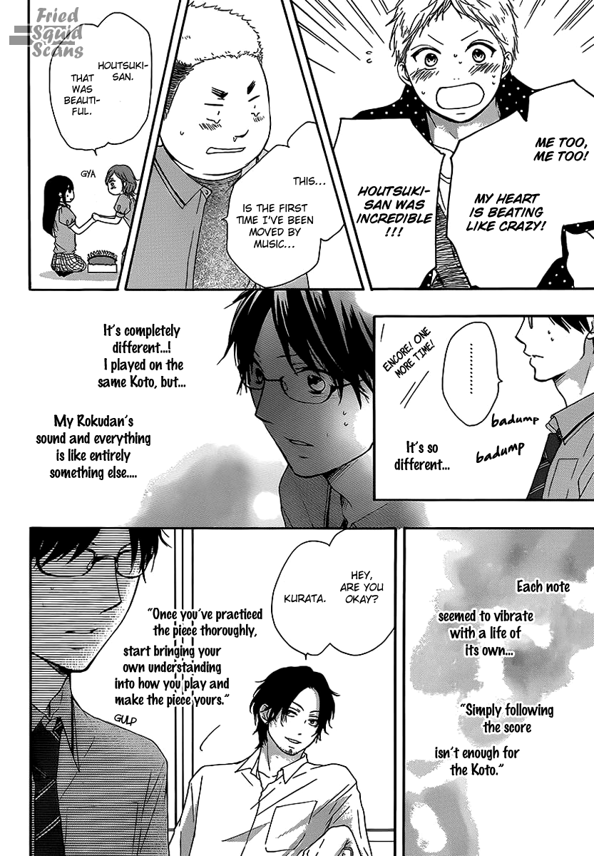 Read Kono Oto Tomare! Manga Online