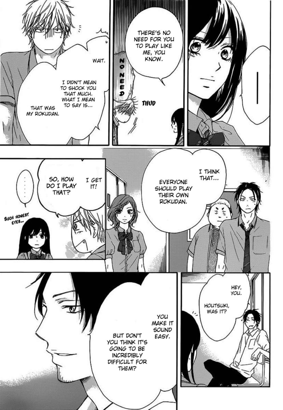 Read Kono Oto Tomare! Manga Online
