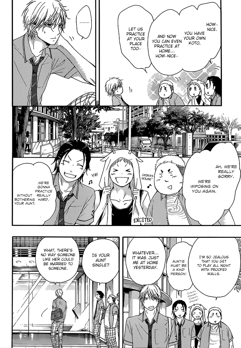 Read Kono Oto Tomare! Manga Online